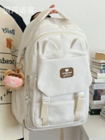 Молоко белое плюс маленький коричневый