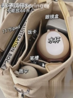 Японская ретро небольшая сумка, сумка через плечо, универсальный портативный шоппер
