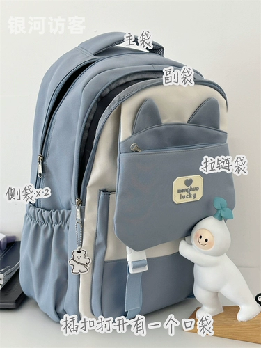 Японская школьная юбка, ранец, универсальная сумка через плечо, вместительный и большой рюкзак, в корейском стиле, для средней школы