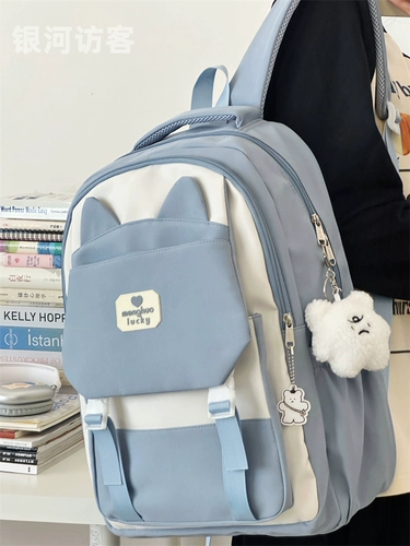 Японская школьная юбка, ранец, универсальная сумка через плечо, вместительный и большой рюкзак, в корейском стиле, для средней школы