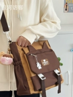 Коричневая сумка на одно плечо