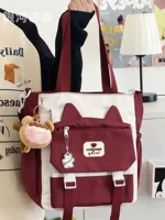 Бордовая сумка на одно плечо