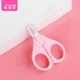 指甲刀 幼儿童剪刀宝宝安全防夹肉指甲剪小型便 婴儿AA1sq801