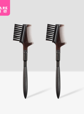 睫毛梳AA1sq801-黑双头眉毛梳子眉梳螺旋迷你小梳嫁接睫毛