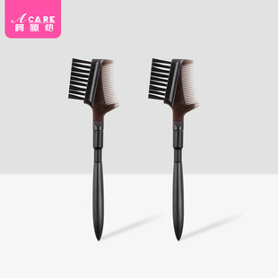 睫毛梳AA1sq801-黑双头眉毛梳子眉梳螺旋迷你小梳嫁接睫毛