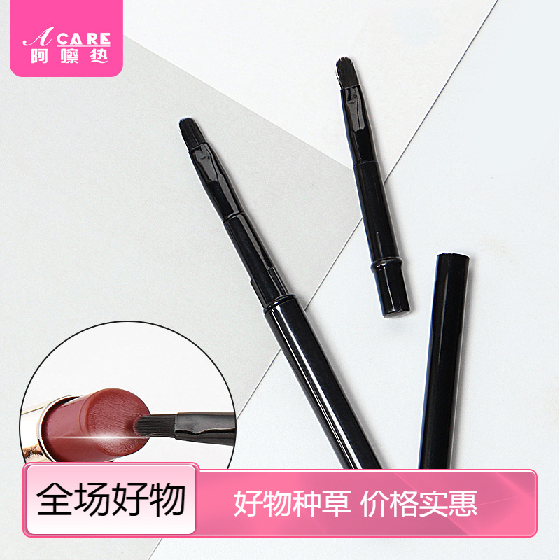 唇刷H1V-软带盖硅胶唇刷刷圆头口红刷唇膏唇釉化妆刷便携晕