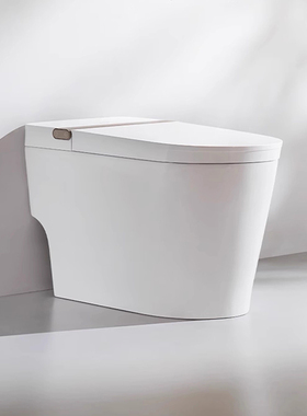 箭牌1级水效全自动感应翻盖坐便器带水箱合盖冲水轻智能马桶1169A