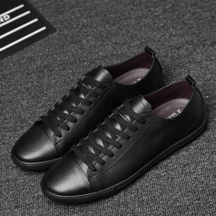 小码男鞋春款皮鞋2026新款真皮休闲夏季皮鞋透气小黑鞋男士板鞋男