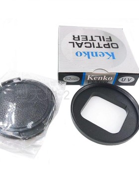 ForGoPro机身新款配件goprohero56UV保护镜L镜镜头盖滤镜转接环