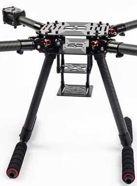 LX350 PRO四轴碳纤维伞形折叠航拍机架APM PIX F450 E350 F330