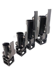 D20/25/ 30/35/40MM碳管适用 植保机横折叠件自锁防虚位折叠机臂