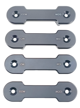 T10T20T30遥控螺旋桨新款桨夹CWCCW桨夹分厂桨夹大疆植保机配件