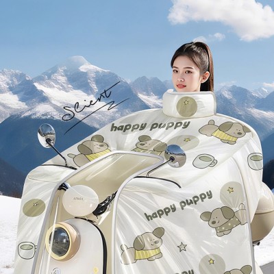 电动车挡风被mzmix专用fz110m95c斗篷式防暴雨防寒加大加厚冬