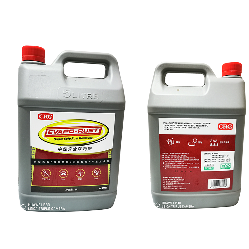 CRC中性安全除锈剂1L防锈剂5L铁锈清洁剂钢铁除锈剂金属强清洗剂