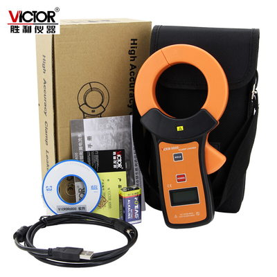 胜利仪器毫安级钳形表VC6800钳形泄漏电流表 泄漏钳形万用表
