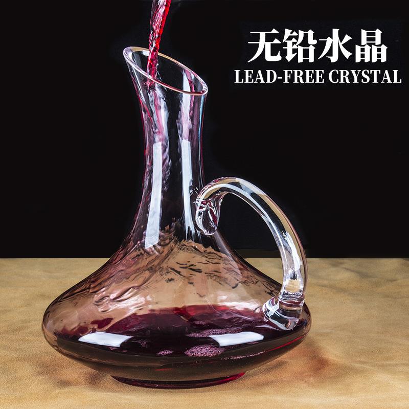 红酒醒酒器u型水晶玻璃带把红酒分酒器酒壶红酒瓶家用 红酒杯套装