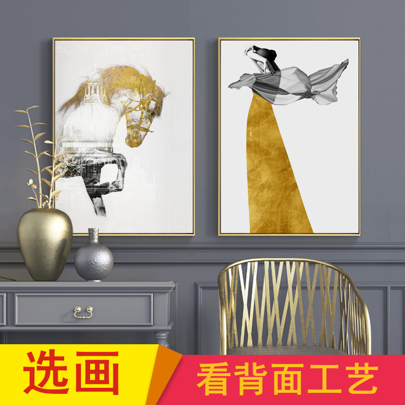 流金年岁 简约美式轻奢装饰画现代客厅挂画金色创意马画人物背影