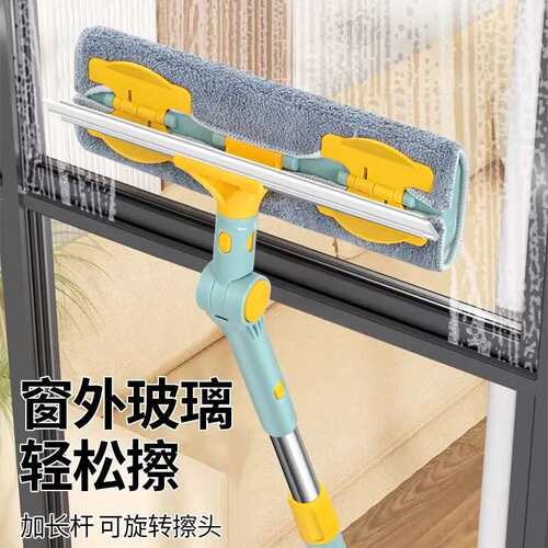 多用途加长杆擦玻璃神器硅胶刮水清洁高层窗外厨房保洁卫生间工具
