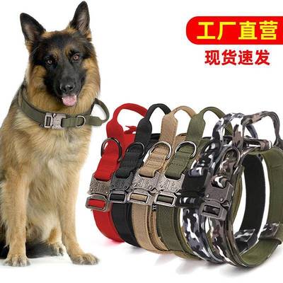 军犬牵引绳大型犬狗胸背带背心式项圈马犬金毛德牧边牧脖圈遛狗绳