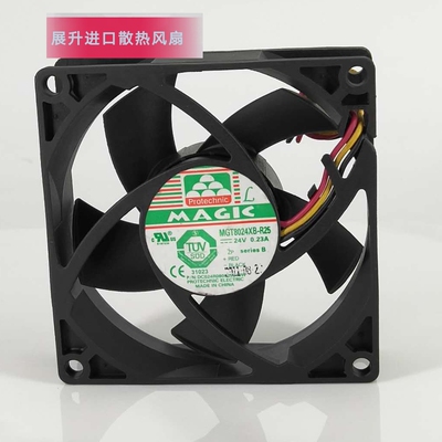 原装永立 8厘米 8025 24V 0.23A 三线 双滚珠风扇 MGT8024XB-R25