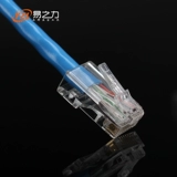Super Five Non -Shifleting Network 8p8c Crystal Heeder сетевой кабель RJ45 Подключение заголовка сетевого кабеля хрустальной головки