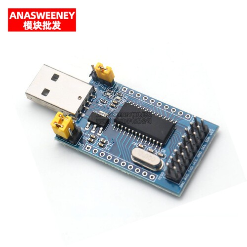 CH341A模块并口转换器USB