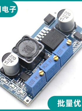 LM2596恒流恒压LED驱动