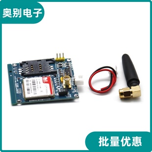 STM32 SIM900A模块 无线数据传输超TC35i GPRS GSM 短信 开发板