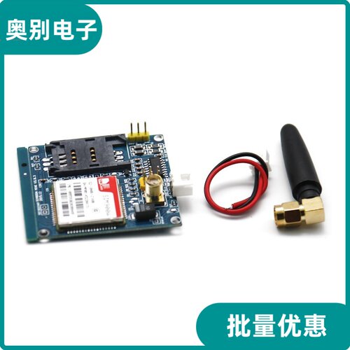 SIM900A模块\短信\开发板