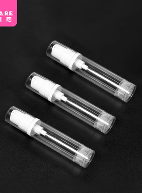 分装瓶/真空/乳液AB1sq801-按压喷雾瓶旅行小样瓶脸部爽肤