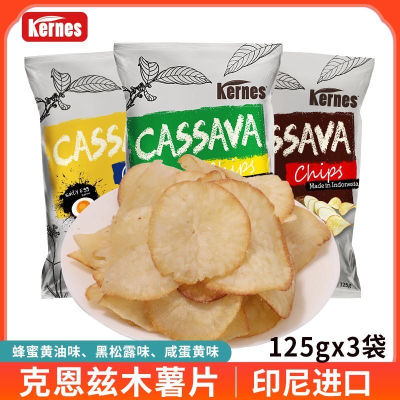 Kernes印尼木薯片125g×3袋