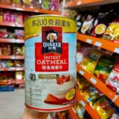 马来西亚进口港版 早餐营养代餐冲饮 桂格即食快熟燕麦片2斤罐装