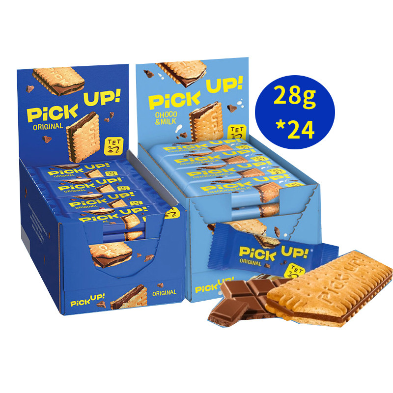 德国进口pickup百乐顺迷你巧克力夹心饼干网红休闲零食独立小包装