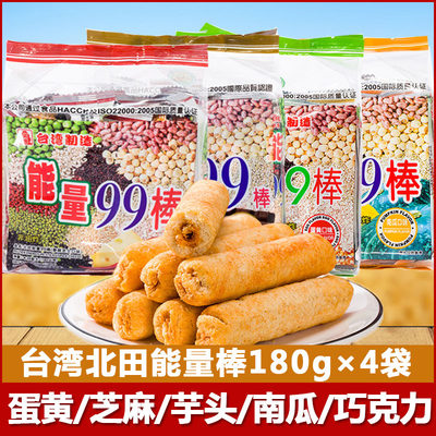 北田能量99棒180g*4袋糙米