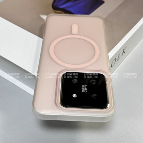 磨砂浅粉少女感内置磁吸S30/S50适用VIVO X200PRO MINI/X300手机壳Y500PRO全包软女半透磨砂纯色简约保护套