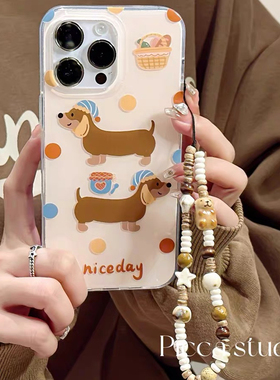 ins风可爱波点小狗适用K70小米17/15/14/12手机壳K60红米K80/Note13女CC9e链条11T/10S/K50至尊版pro+软CIVI3