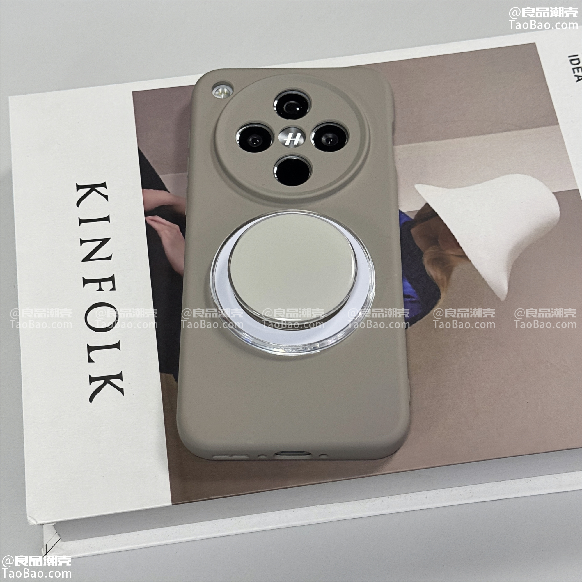 莫兰迪色系磁吸壳S20适用VIVO X300/X200S手机壳X200PRO MINI/X100全包ultra液态X90纯色支架S18硅胶S19防摔