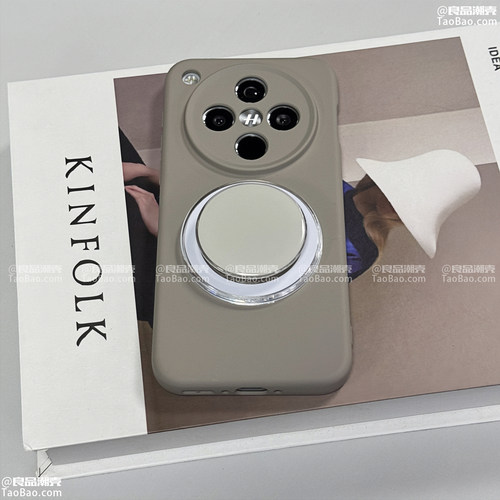 莫兰迪色系磁吸壳S50/S60适用VIVO X300/X200S手机壳X200PRO MINI/X100全包ultra液态X90纯色支架硅胶S19/S20