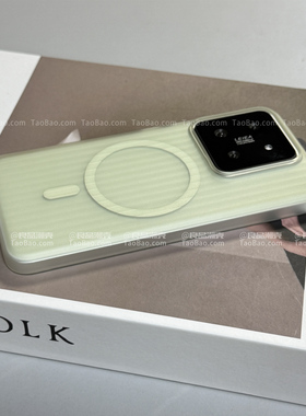 曼波绿色糖果色行李箱条纹磁吸充电iqoo Z10TURBO/12适用VIVO X200手机壳x100全包一加ACE3/5/13T硬PRO套MINI