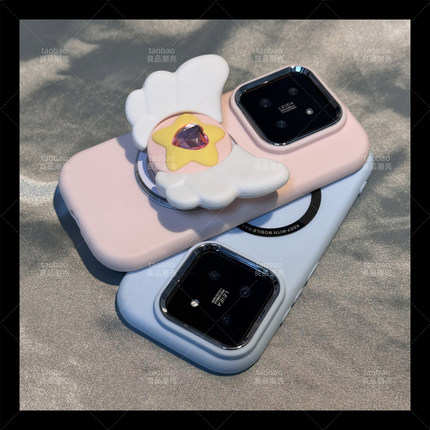 魔卡少女樱星星翅膀Turbo4适用K80小米17/15/14T手机壳K70红米K50磁吸支架NOTE12/11女K60硅胶CIVI5/3/13PRO+