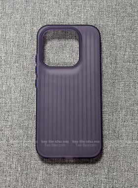 暗夜紫色2代瓦楞软边硬背板适用华为MATE60/MATE70pro+手机壳60PRO金属独立按键时尚防摔个性磨砂全包条纹套