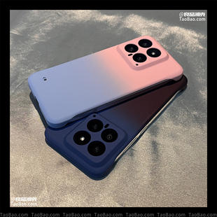 肤感渐变双色适用IQOO12/11S手机壳iqooneo9半包iqoo 12无边框NEO7竞速版个性8半包11pro硬壳7超薄10/U3超薄