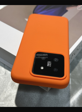 ins活力橙色S50适用VIVO X300/S30/S19手机壳X200/X100/X90pro+个性X80真液态硅胶S16耐脏S18纯色s17防摔S20