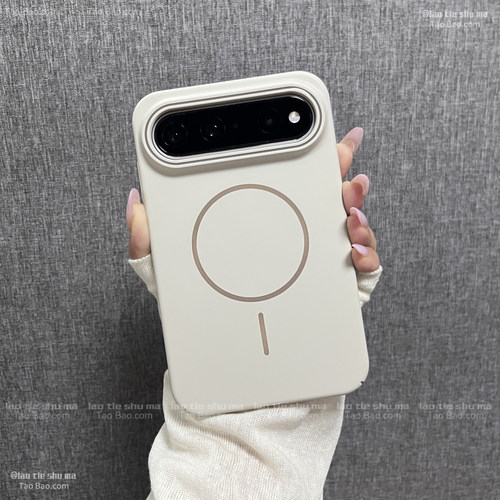 高级感内置磁吸充电适用谷歌Pixel 11pro手机壳Google 10A/9A磨砂轻薄8A/7A/6A高级感大孔PC硬男女简约米白色