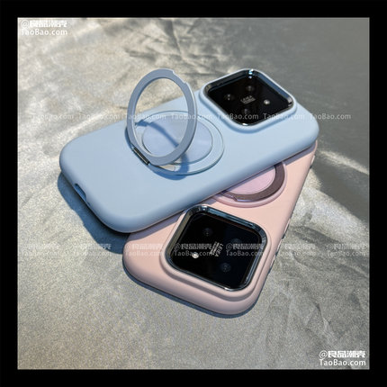 360°可旋转支架适用IQOO15/13/NEO10手机壳IQOO Z9TURBO金属磁吸12/11s圆角neo7/3/U5防摔1/Z6/8/Z9X硅胶PRO