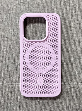 ins淡雅紫色镂空磁吸蜂窝网孔散热15适用IQOO Z10/Z9 TURBO PRO+手机壳IQOO13/12透气防滑NEO10大孔11亚克力