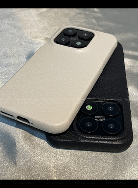 黑白简约荔枝皮纹磨砂软薄X300适用VIVO X200S手机壳S30PRO MINI/X90/S20秋冬S19男S17/x100S纯色S16大孔V27