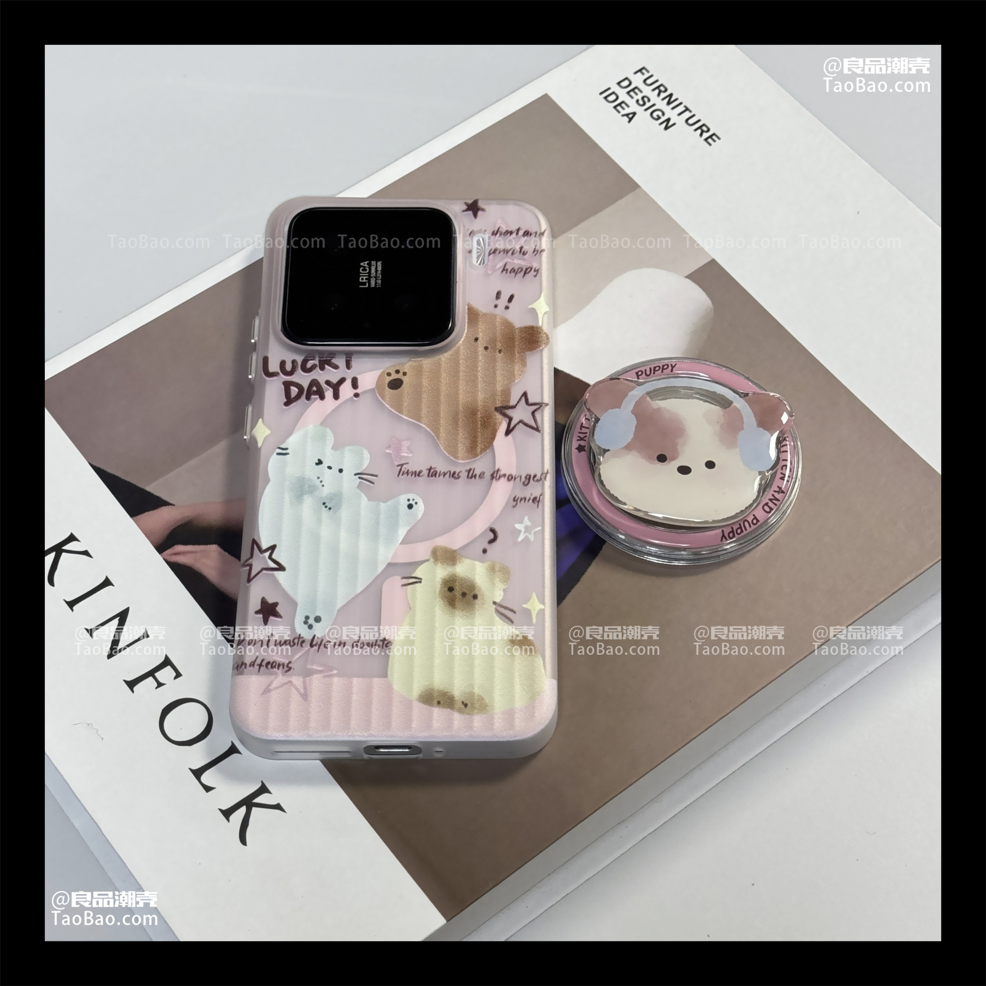 内置磁吸粉色耳机猫咪适用K80小米17/15/14至尊版手机壳13无线充电红米K60支架K70/13T创意11Ultra光栅可爱女