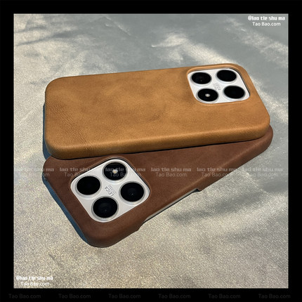 磁吸磨砂皮纹棕咖色Find X9/X8S+适用OPPO Reno14一加Ace6手机壳15/13T/3羊巴皮5至尊版X7商务Ultra半包X6PRO