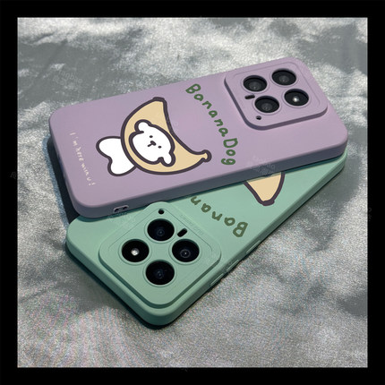 小众可爱香蕉小狗Find X8S+/X9适用OPPO Reno14/13/12pro手机壳8PRO+情侣X7Ultra全包K11软壳硅胶3创意5液态6